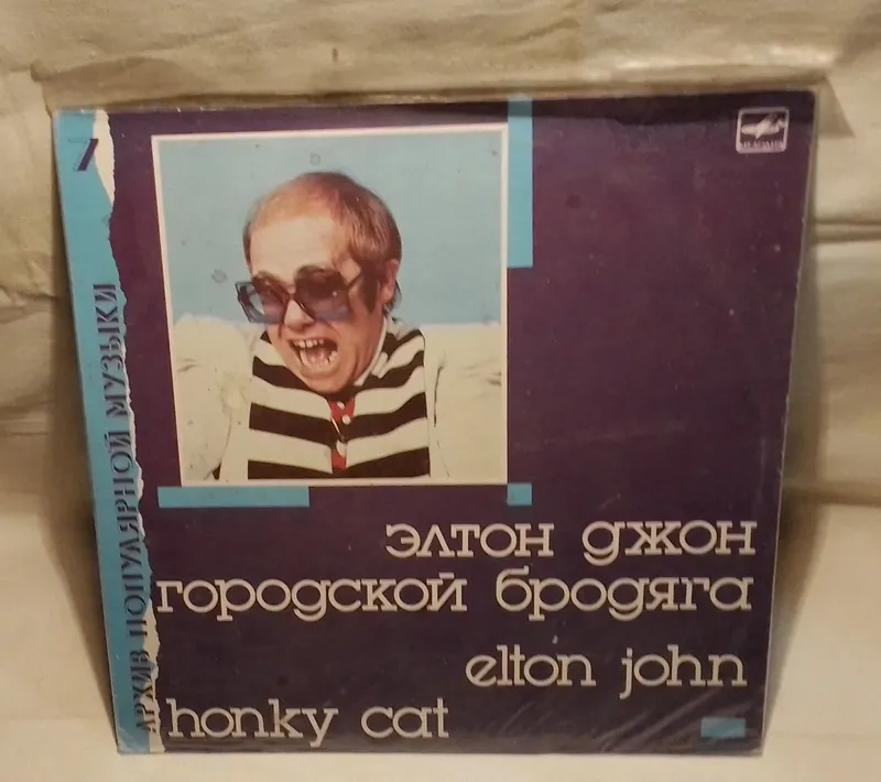 пластинки винил 2 пластинки винил 2
