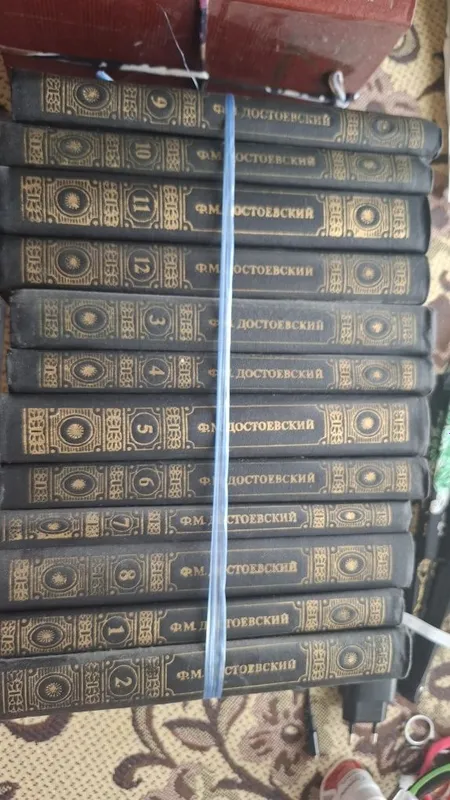 Продаю книги на русском языке. — фото 6
