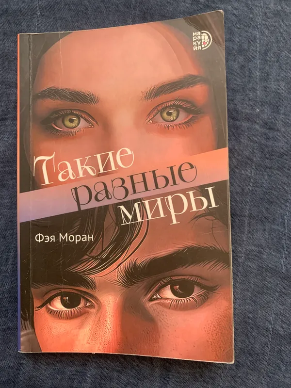Интересные книги 2 Интересные книги 2