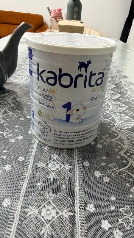 Кабрита 1 смесь 1