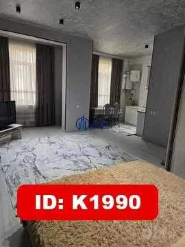 5-mikrdan 1x xona kvartira Srochno ijaraga beriladi K1990 4 5-mikrdan 1x xona kvartira Srochno ijaraga beriladi K1990 4
