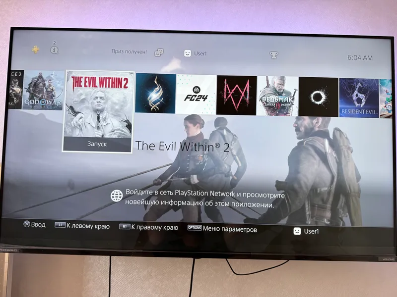 PS4 Pro 2 TB (Original) 3