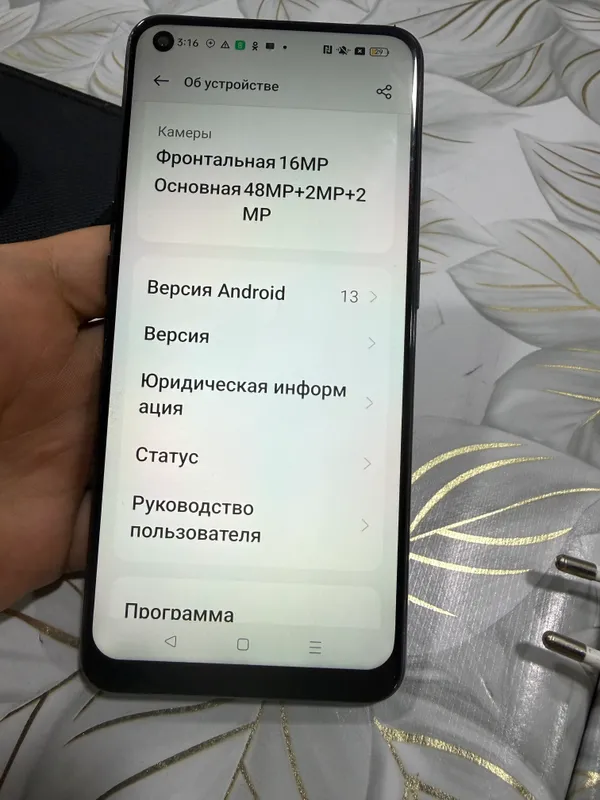 Oppo A74 3 Oppo A74 3
