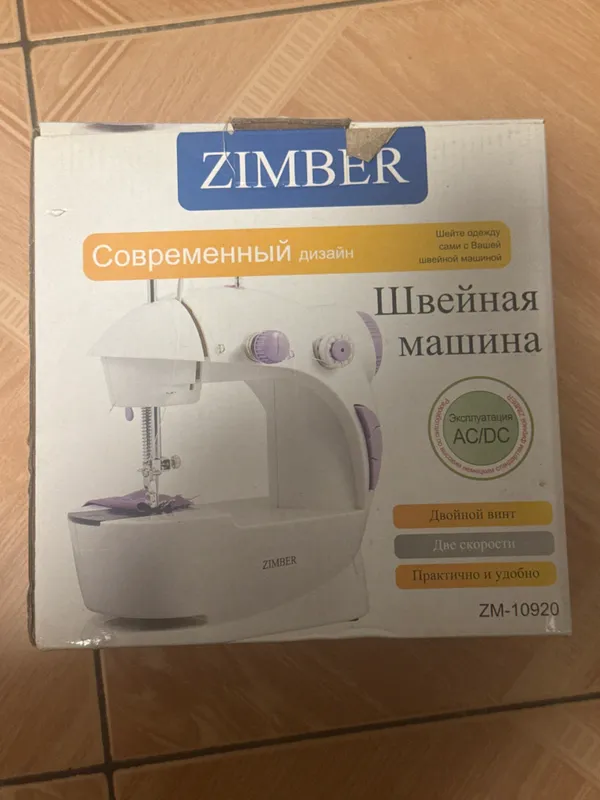 мини швейная машинка Zimber