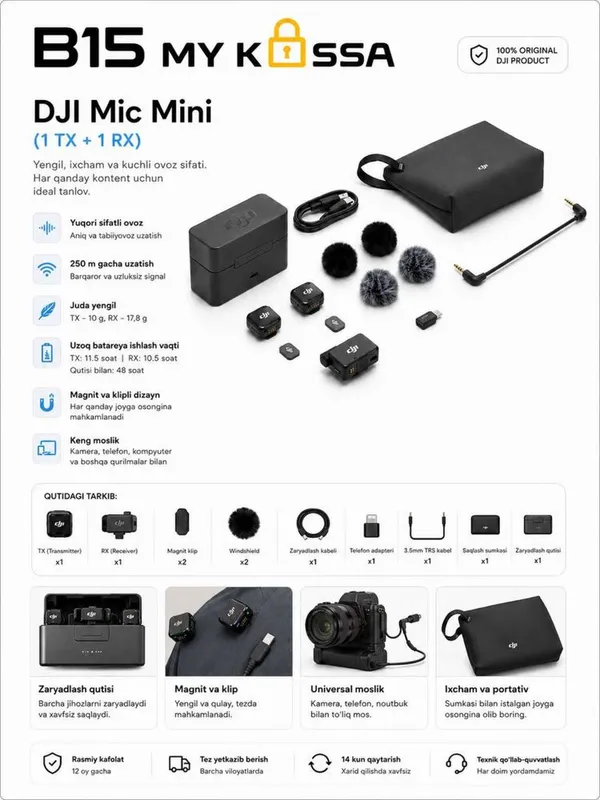 DJI Mic Mini (2 TX + 1 RX) / Dastavka