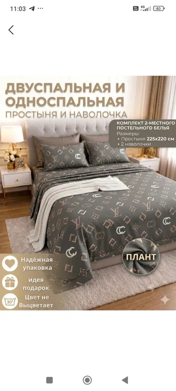 Choyshablar toplami 3