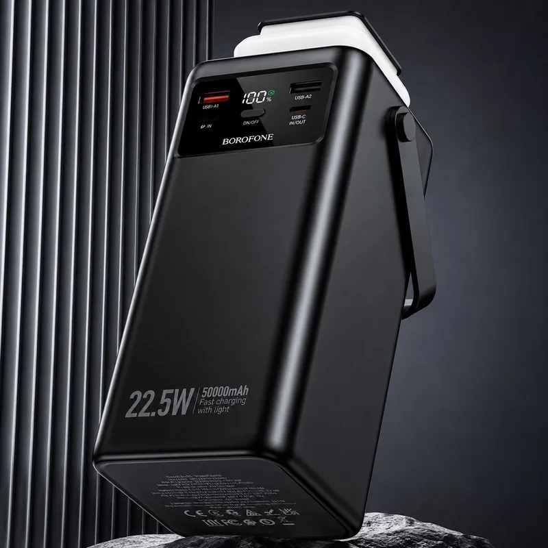 Power Bank с функцией быстрой зарядки 2