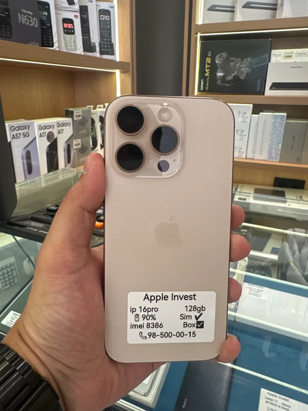 iphone 16 pro 128 gb 1 iphone 16 pro 128 gb 1