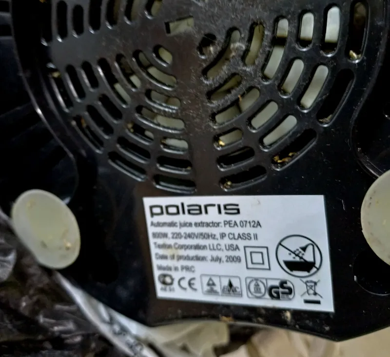 Соковыжималка POLARIS USA . Рабочая 2 режима — фото 1