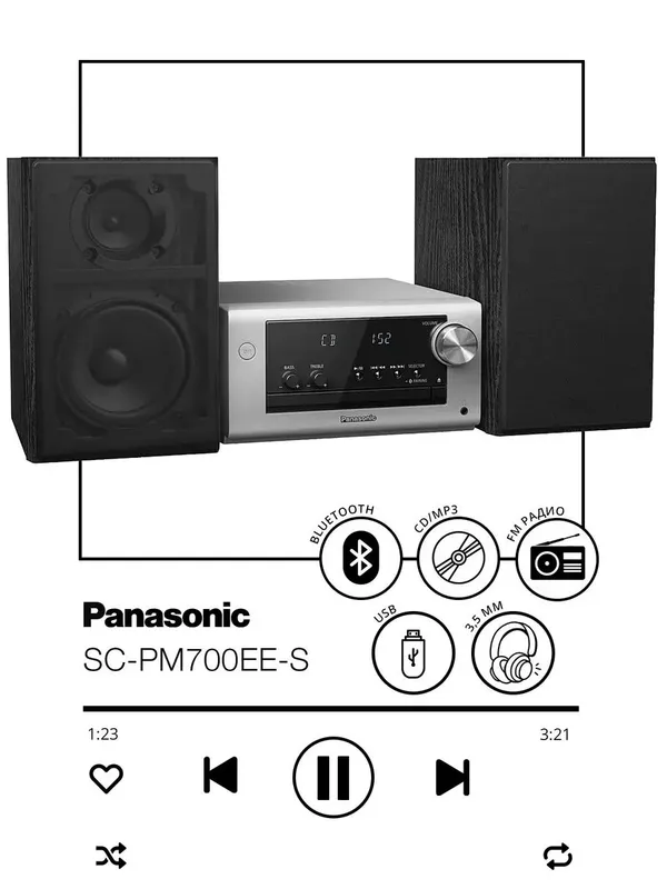 Музыкальный центр Panasonic 3 Музыкальный центр Panasonic 3