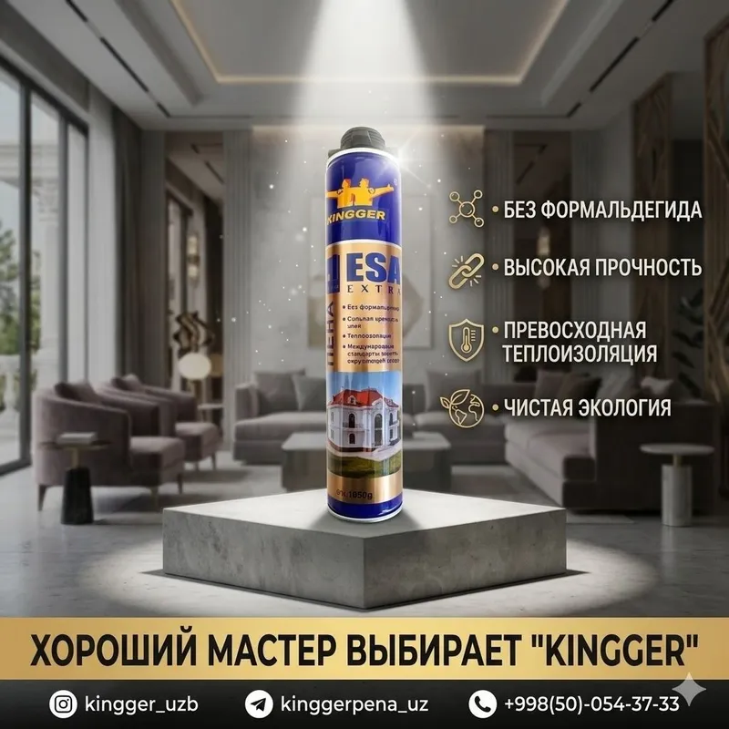 Optom pena silikon mahsulotlari togridan togri xitoy 1qol d 4