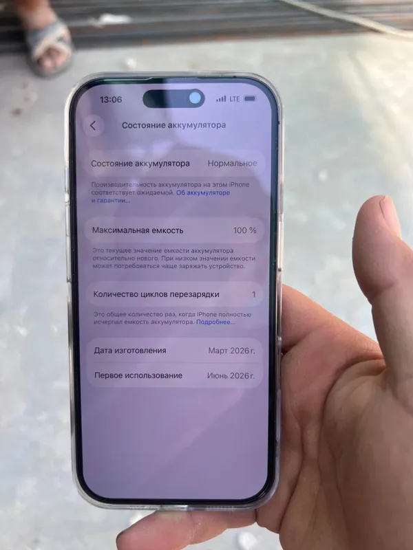 Iphone 17 256 gb серый 2