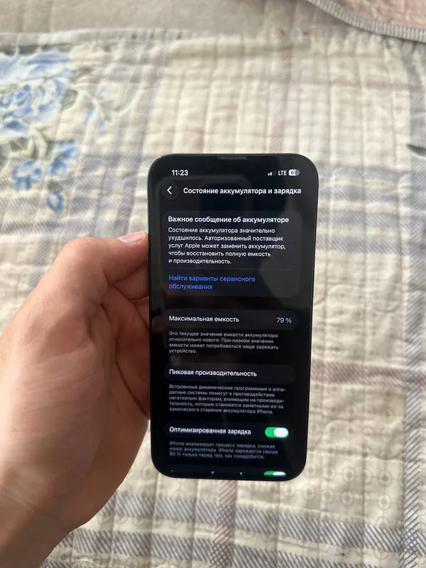 Iphone 13 128 79  holati zor karopka  abmen 14max — фото 1