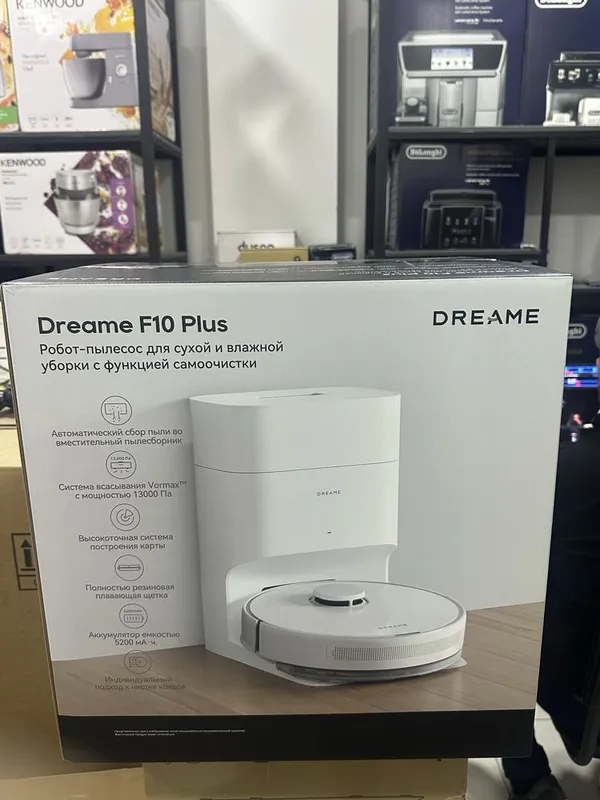 Робот пылесос Dreame F10 plus мощностью 13000Па новый модель с доставк