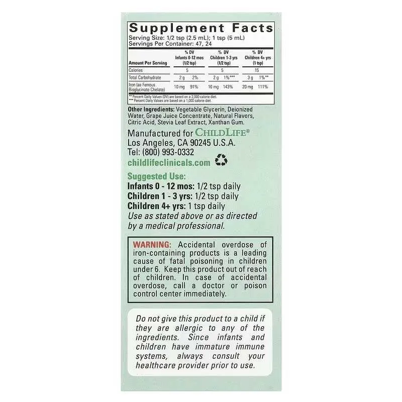 ChildLife Liquid Iron железо temir 118 ml 4 ChildLife Liquid Iron железо temir 118 ml 4