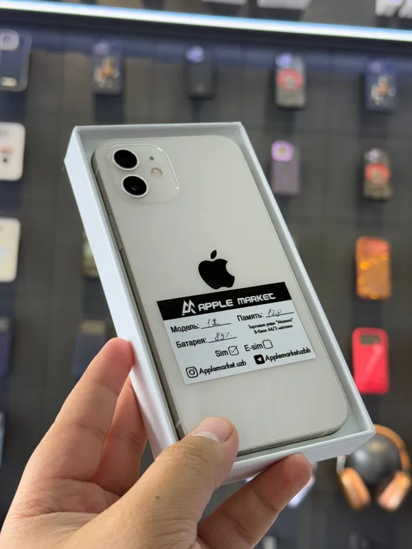 iPhone 12 64GB 2 iPhone 12 64GB 2