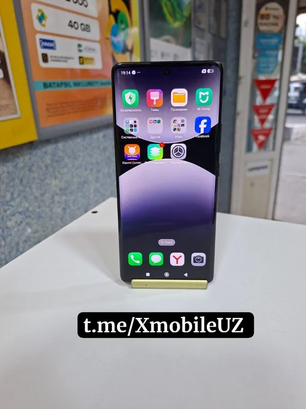 Redmi Note 14 Pro 12+4/256GB