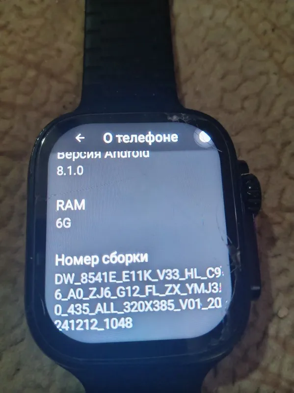 Смарт часы срочно (Android 8) б/у 1