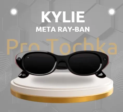 Kylie x Meta 1 Kylie x Meta 1