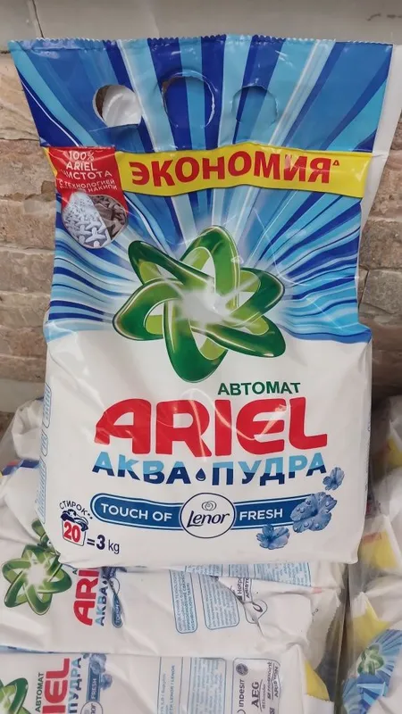 Parashok 3 kg 35 ming Sotiladi. — фото 2