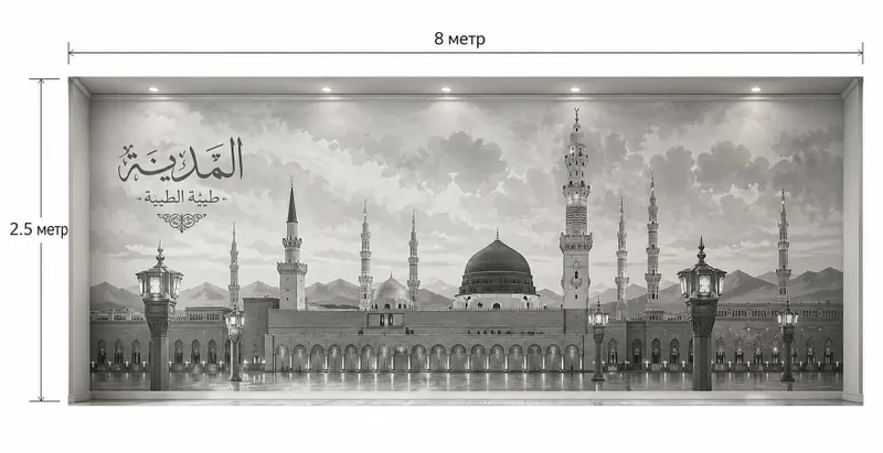 Oddiy devorni san’atga aylantiramiz. Hasan ART — фото 1