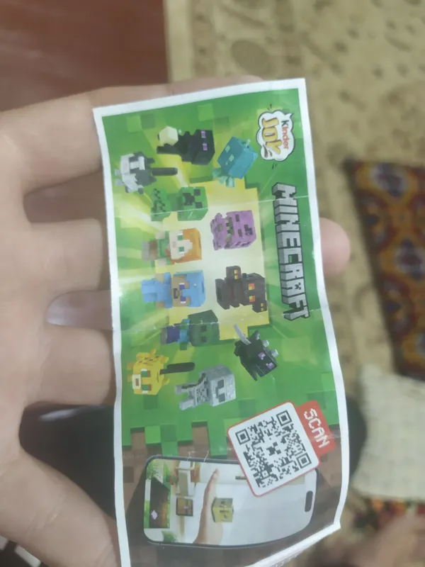 РЕДКИЙ ЗОЛОТОЙ ШАЛКЕР Minecraft Kinder Joy — фото 5