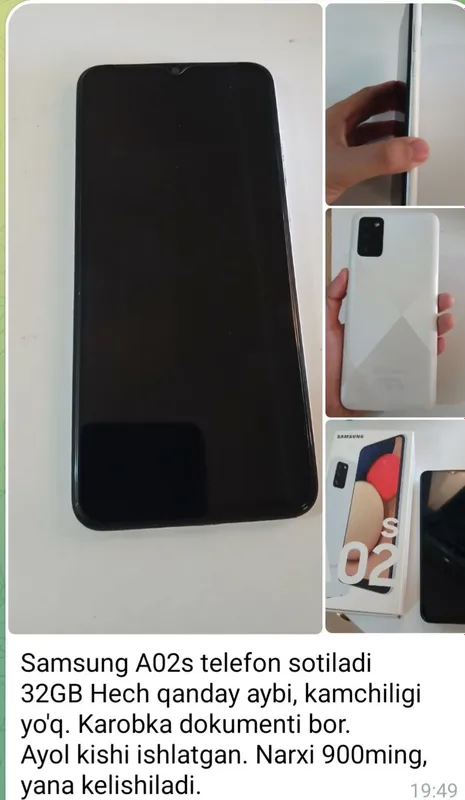 Продаётся телефон Samsung A02s
32GB
