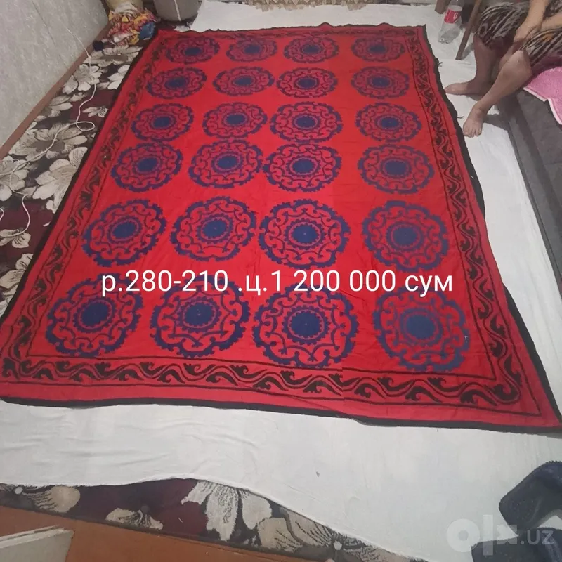 Сузанна миллий продается 5 Сузанна миллий продается 5