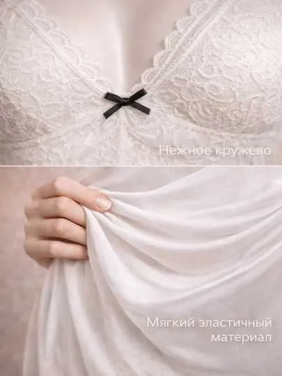 Женская ночная рубашка, нижнее белье, кружевные стринги 6
