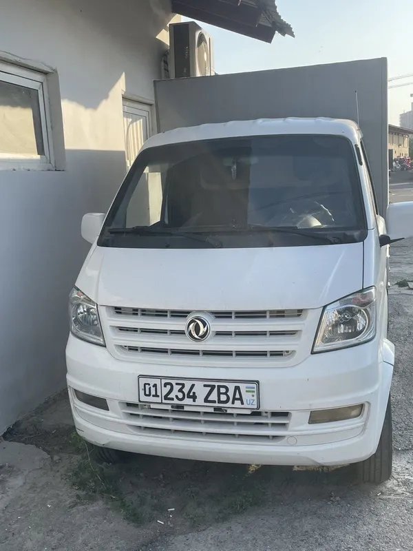 Автомобил с гарантией 1