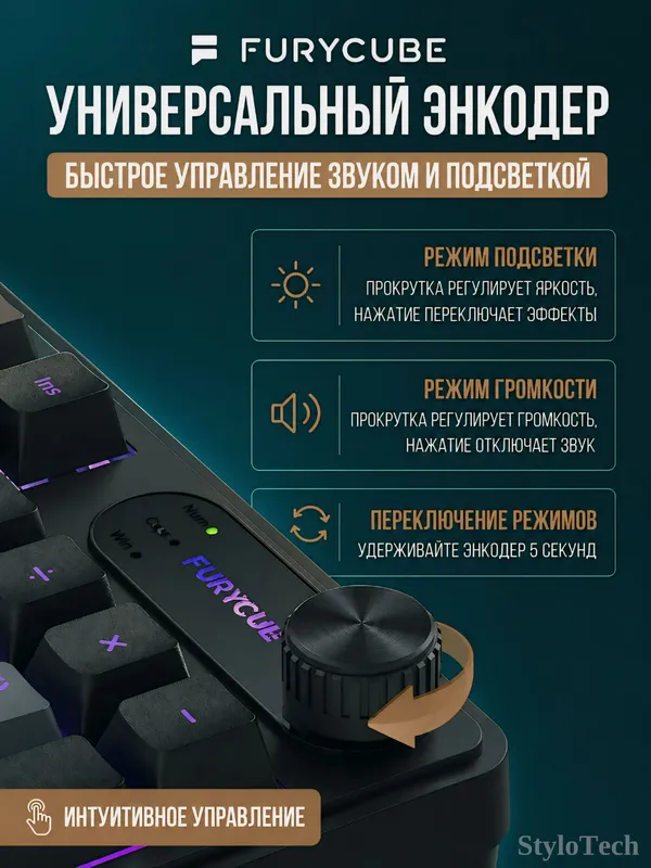 Клавиатура игровая мембранная, бесшумная c RGB — фото 3