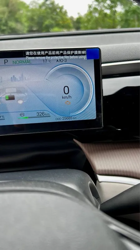 Продается машина byd song pro — фото 6