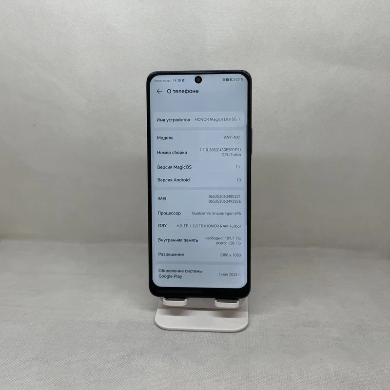Honor Magic 4 Lite 5G srochni — фото 3