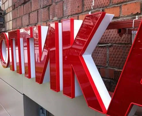 Ташки реклама Буква ясимиз АРЗОН нарх ва сифатига кафолат — фото 3