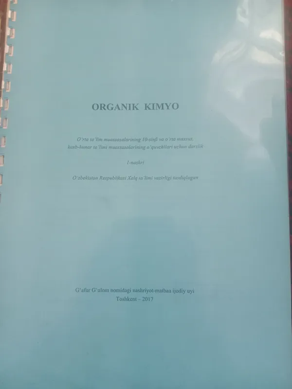 Kimyo 10-sinf 2017 Oʻzbek tilida