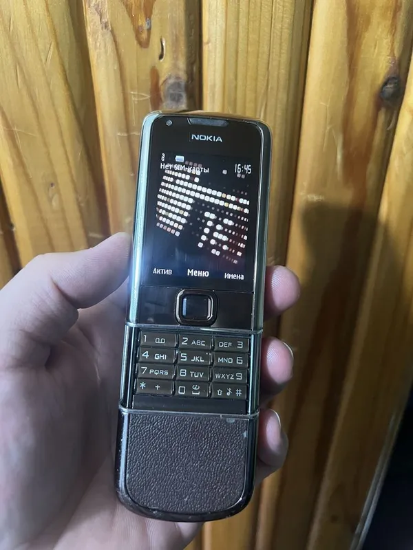 Nokia 8800 Sapphire Arte