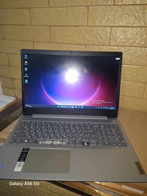 Lenovo 1 Lenovo 1