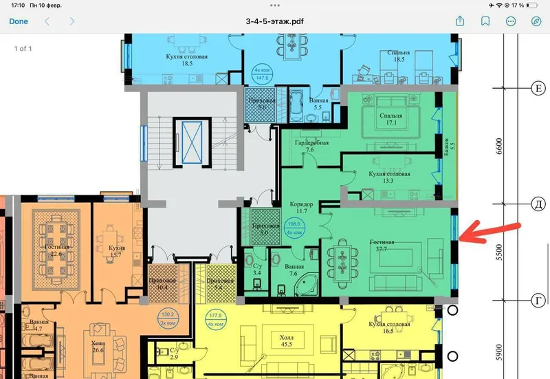 Продаётся 3х комнатная квартира в ЖК "Barocco" : Гидрометцентр, Новомо — фото 1