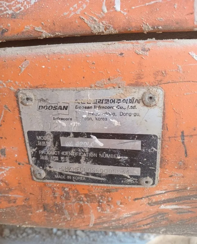 Экскаватор «DX 420LC» 7 Экскаватор «DX 420LC» 7