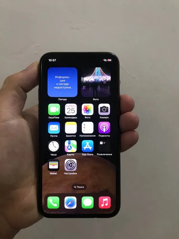iPhone 11 pro сатылады 2 iPhone 11 pro сатылады 2