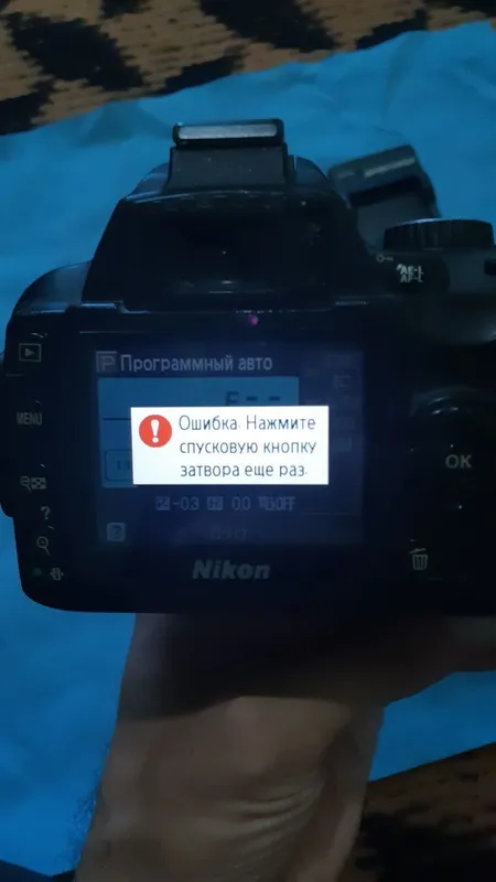 фотоаппарат NIKON D60 8 фотоаппарат NIKON D60 8