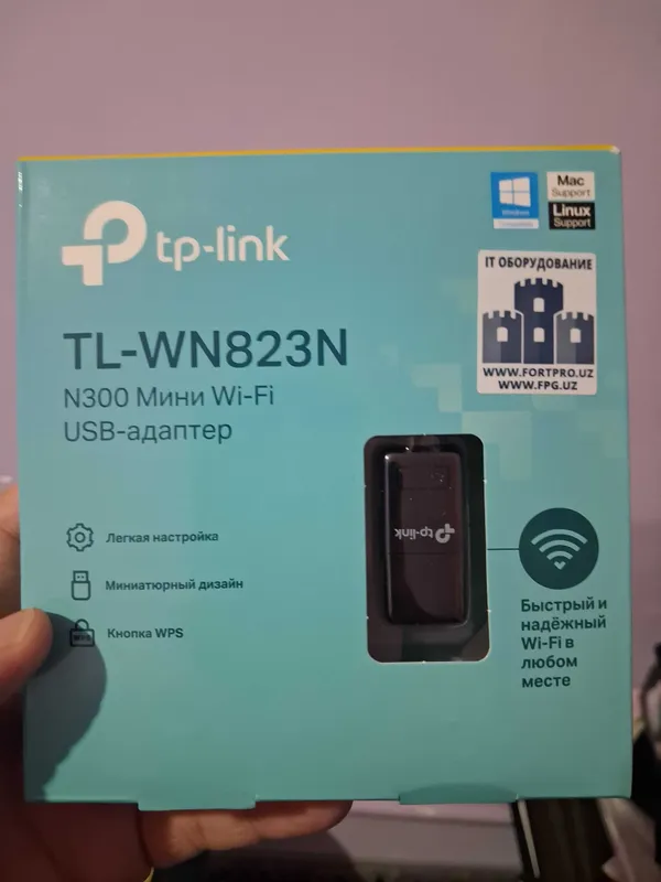 Tp-link usb wifi