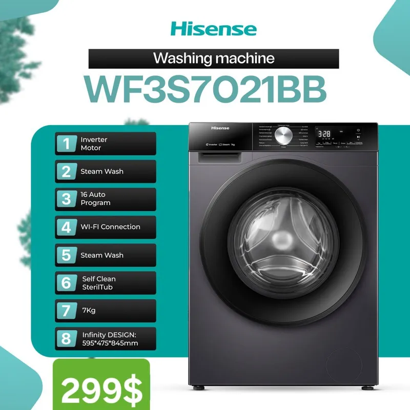 стиральная машина автомат Hisense 6 / 7 / 8 / 9 кг 2 стиральная машина автомат Hisense 6 / 7 / 8 / 9 кг 2
