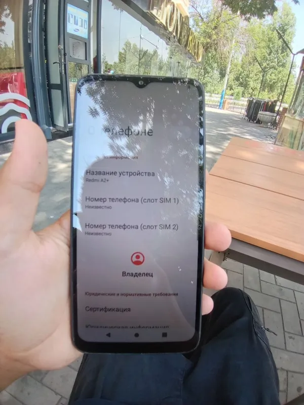 Redmi A2 + б/у telefon sotiladi IMEI ka bor yaxshi xolatda 2 Redmi A2 + б/у telefon sotiladi IMEI ka bor yaxshi xolatda 2