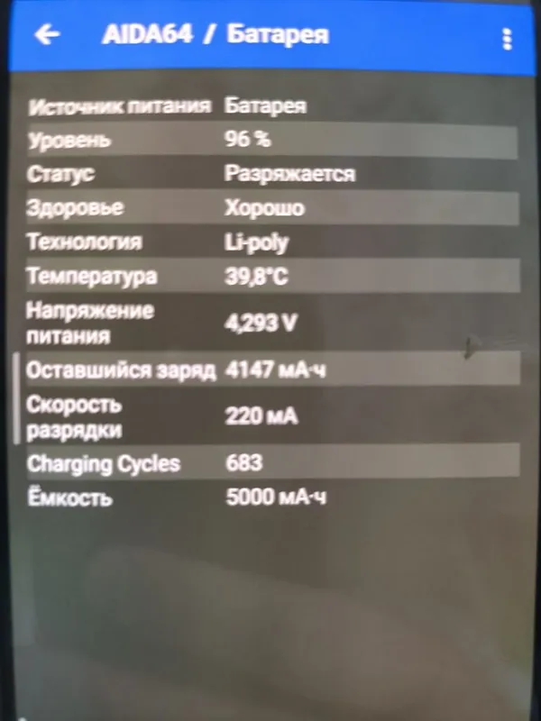 Xiaomi 12T smartfoni 5