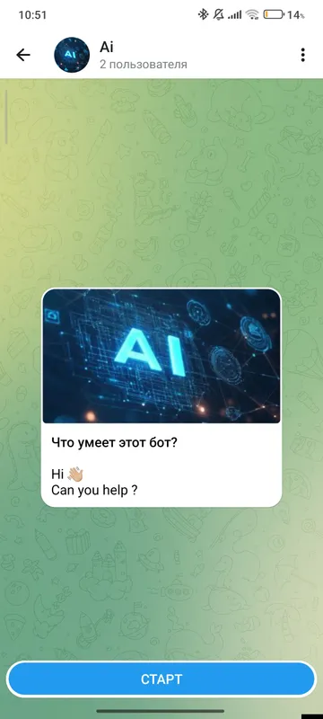 Bot sotiladi