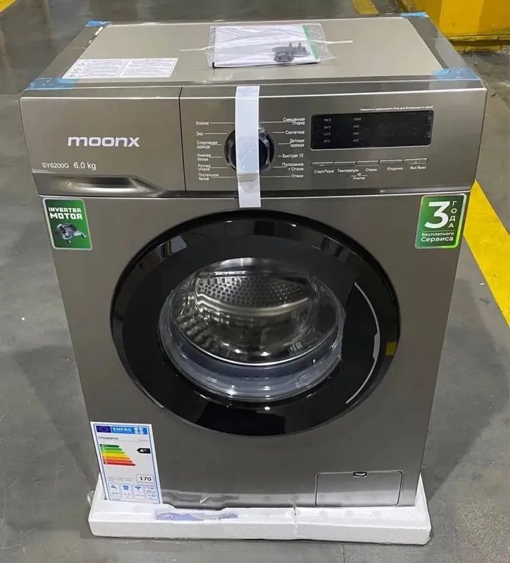 Стиральная машина Moonx 10KG Стиральная машина Moonx 10KG