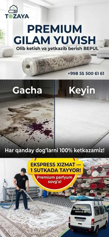 TOZAYAA - Toshkentda premium gilam yuvish xizmati \ Премиум стирка 2 TOZAYAA - Toshkentda premium gilam yuvish xizmati \ Премиум стирка 2