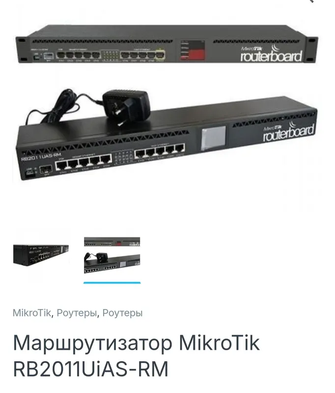 Hikvision Kameralari sotiladi. 3 Hikvision Kameralari sotiladi. 3