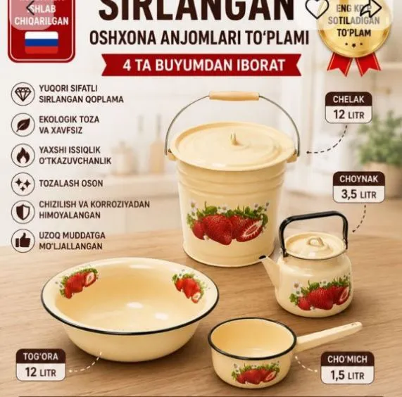 sirlangan idish sirlangan idish
